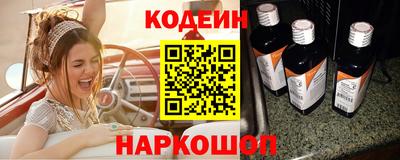 кокаин VHQ Магадан