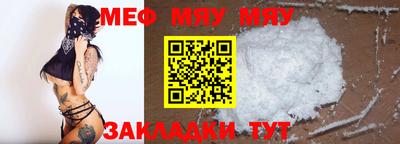 кокаин VHQ Магадан