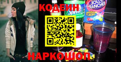 Альфа ПВП Лесной