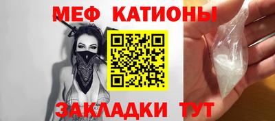 Альфа ПВП Лесной