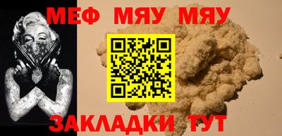 кокаин VHQ Магадан