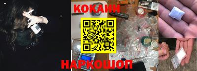 мефедрон VHQ Магнитогорск