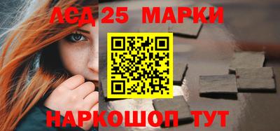 шишки Майкоп