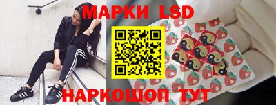 мефедрон VHQ Магнитогорск