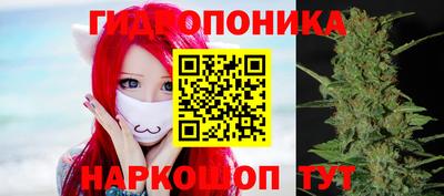кокаин VHQ Магадан