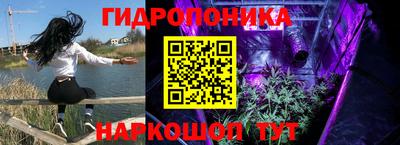 мефедрон VHQ Магнитогорск