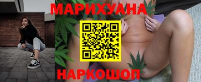 мефедрон VHQ Магнитогорск