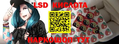 кокаин VHQ Магадан