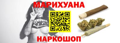 мефедрон VHQ Магнитогорск