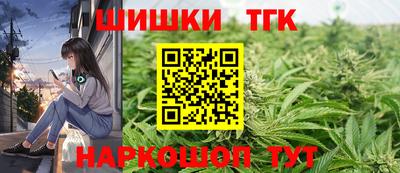 мефедрон VHQ Магнитогорск
