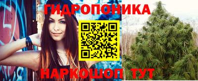 кокаин VHQ Магадан
