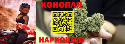 мефедрон VHQ Магнитогорск
