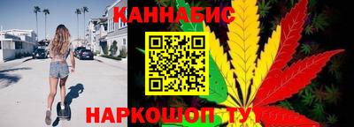 шишки Майкоп