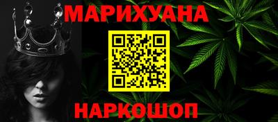 мефедрон VHQ Магнитогорск