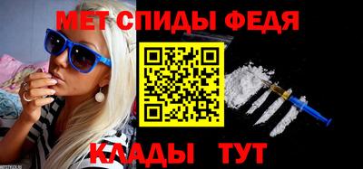 шишки Майкоп