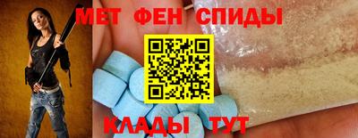 mdma Ленинск-Кузнецкий