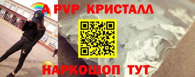 кокаин VHQ Магадан