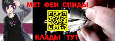 кокаин VHQ Магадан