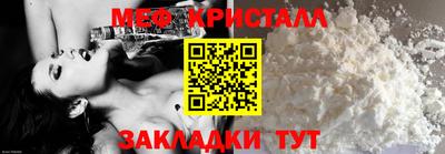 кокаин VHQ Магадан