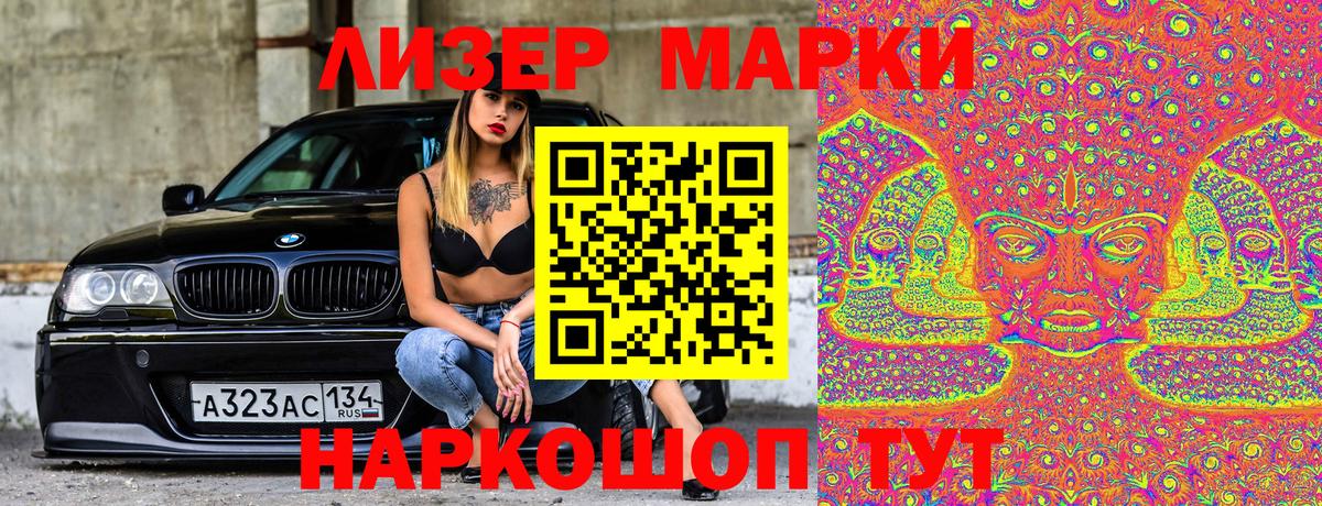 MDMA  Городец  Экстази  Вход с VPN  Меф кристаллы  Бошки Шишки  Героин  КОКАИН 